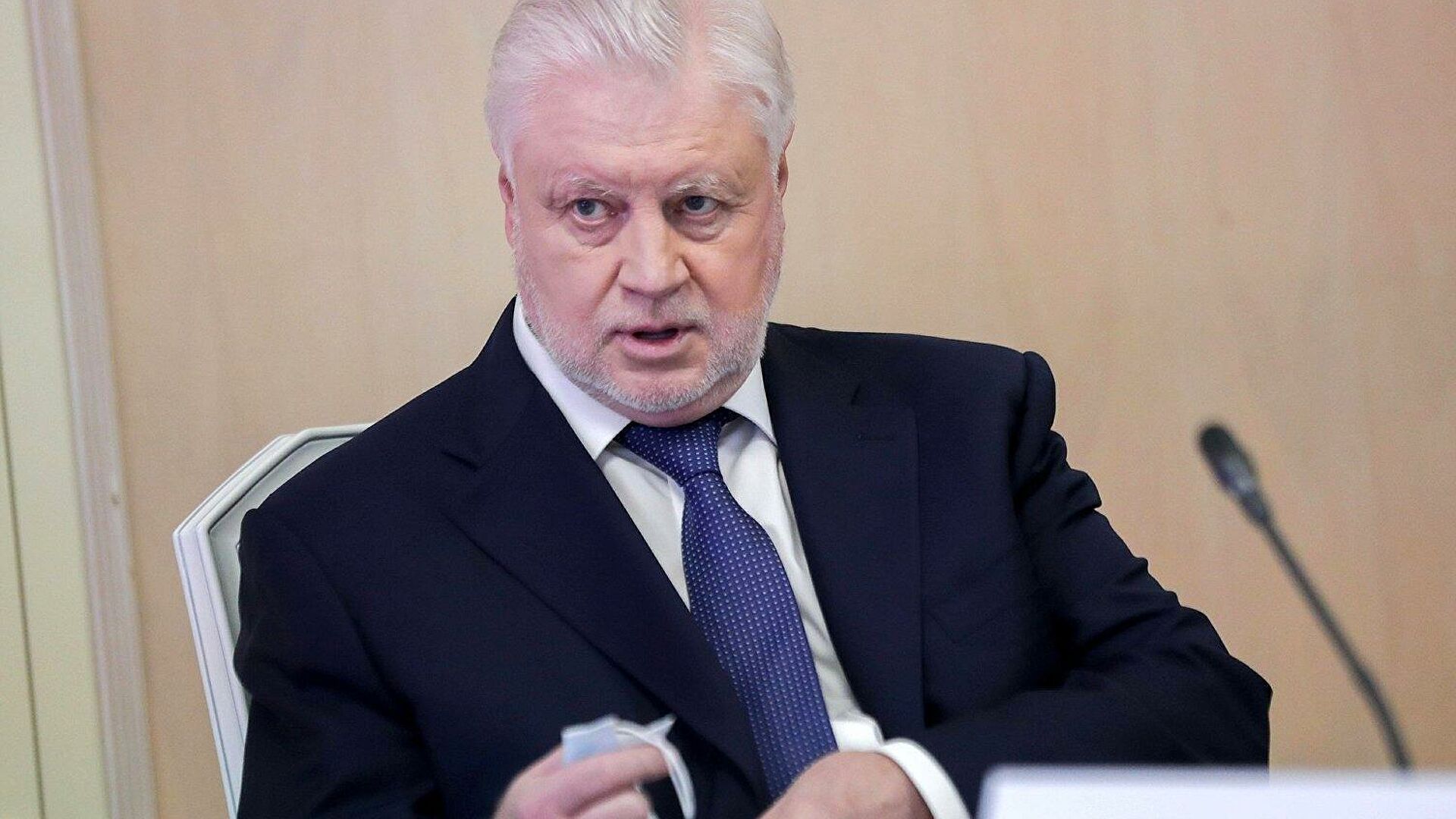 Миронов считает, что в перспективе эсеры объединятся с КПРФ