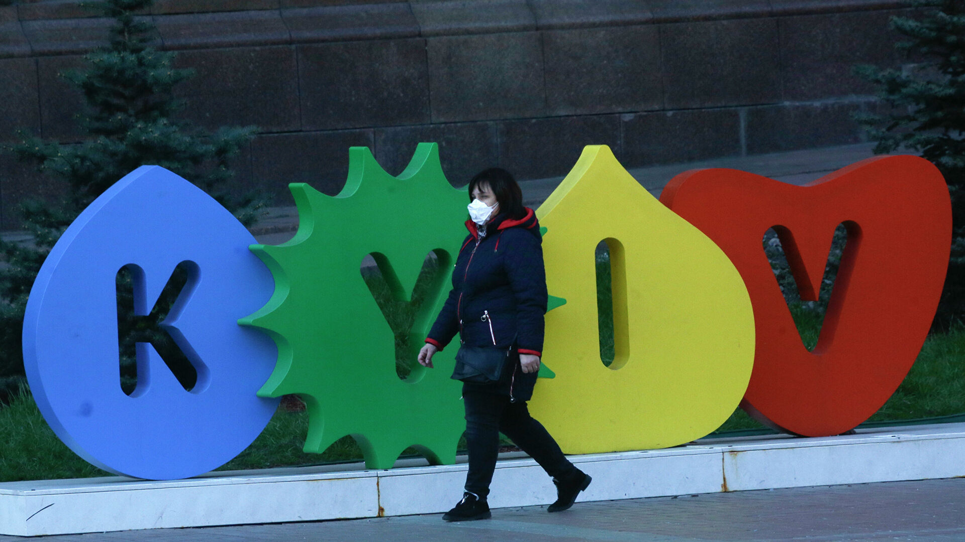 С 1 ноября Киев переходит в "красную" эпидемиологическую зону, в городе введут карантин С 1 ноября Киев переходит в "красную" эпидемиологическую зону, в городе введут карантин