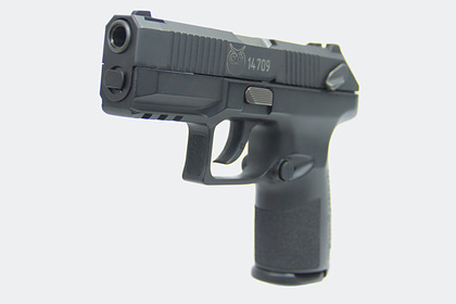 В России создали пистолет для Росгвардии