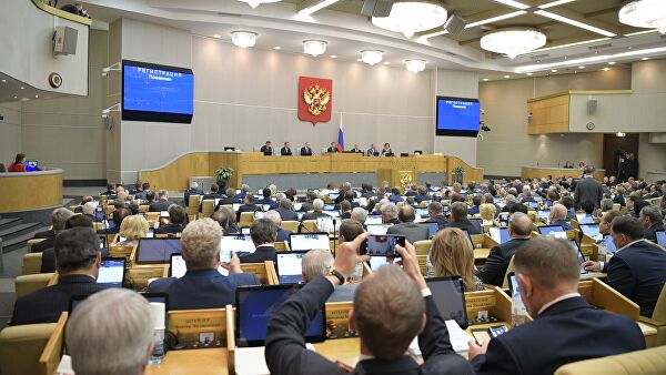 В Госдуме оценили возможности финансирования соцгарантий в Конституции 