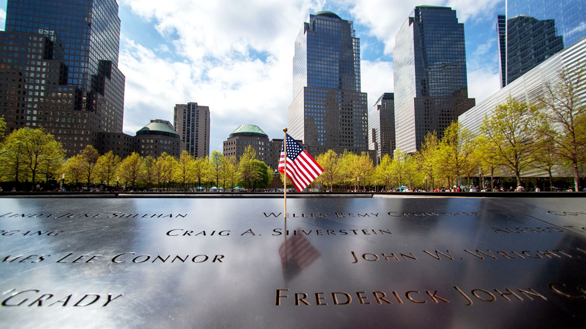 Саудовская Аравия оценила решение Байдена рассекретить материалы по теракту 2001 года