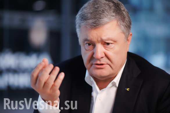 Сам приду: Порошенко побоялся принудительного привода на допрос (ВИДЕО)