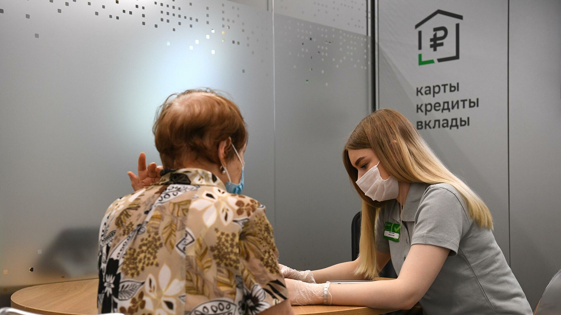 Иностранцы поверили в Россию: за неделю вложили полугодовой максимум