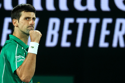 Джокович выиграл Australian Open и&nbsp;стал рекордсменом