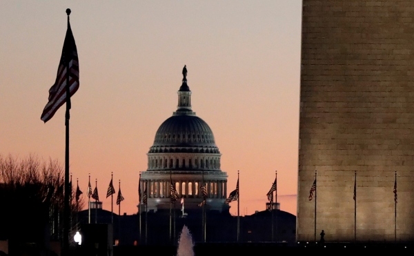 WSJ узнала о планах США изменить правила слежки за подозрительными людьми WSJ узнала о планах США изменить правила слежки за подозрительными людьми